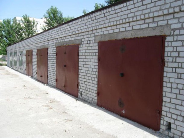 Регистрация Гаражно-строительного кооператива